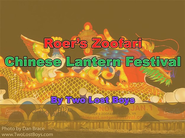 chinese lantern festival virginia