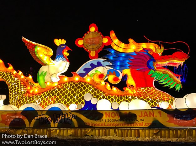 chinese lantern festival virginia